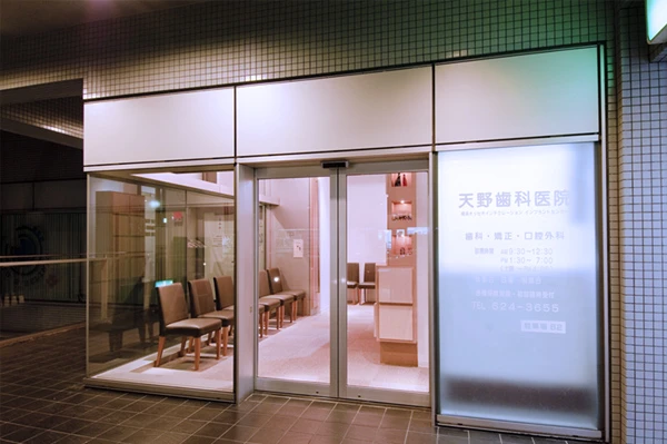 医院外観